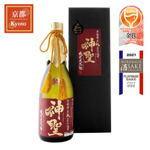 Shinsei Iwai Junmai-daiginjo 720ml
