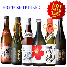 【Free Delivery】Sake for Summit set②
