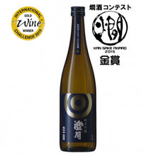 Taiheizan Junmai-ginjo Chogetsu 720ml