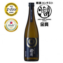 Taiheizan Junmai-ginjo Chogetsu 720ml