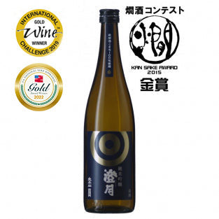 Taiheizan Junmai-ginjo Chogetsu 720ml
