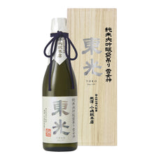Toko, Drip-Pressed Junmai Daiginjo (Yukimegami) 720ml
