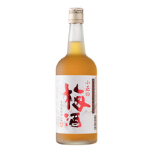 Komasa No Umeshu 700ml